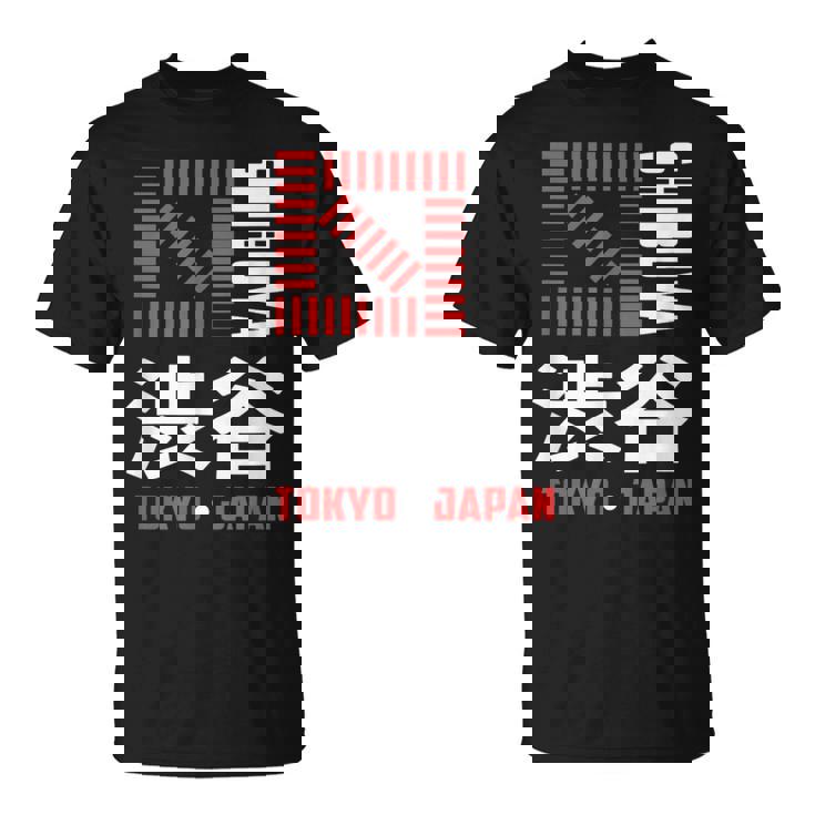 渋谷 東京 日本 お土産 和漢字 渋谷 交差点 Tシャツ