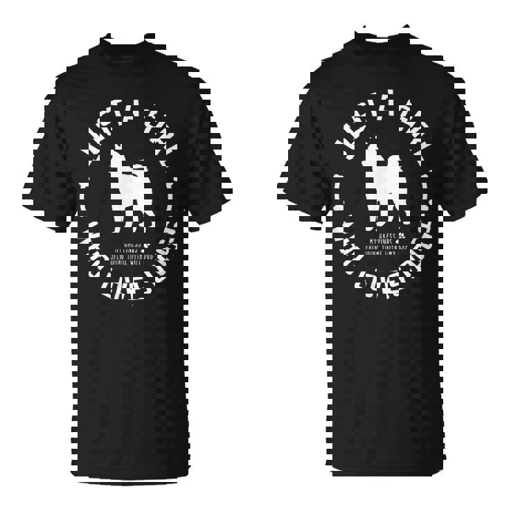 犬 おもしろ おしゃれ イヌ 可愛い 柴犬 豆柴 小豆柴 シルエット Tシャツ