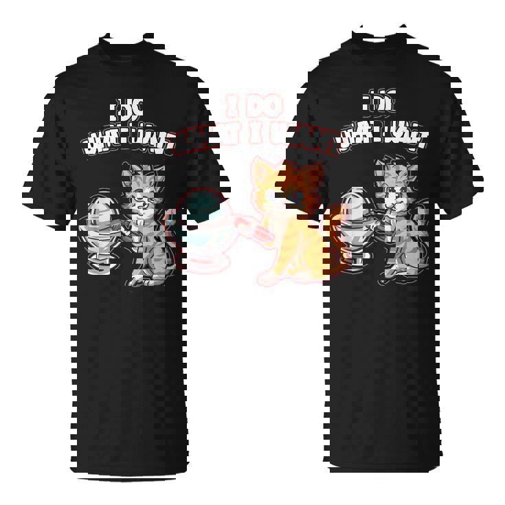 猫 デーモンコア 核 メンズ キッズ レディース おもしろサイエンス Tシャツ