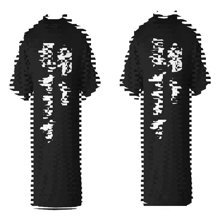 猫と話せます 面白いtシャツ 猫 にゃんこ 文字入り メンズ おもしろ 面白い 服 おもしろグッズ 文字tシャツ ネタ Tシャツ