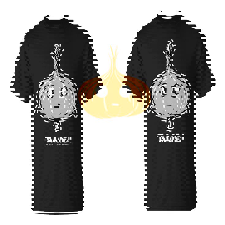 玉ねぎ 顔 イラスト かわいい おもしろ 面白い 簡単 シンプル ゆるい 野菜 長袖tシャツ Tシャツ