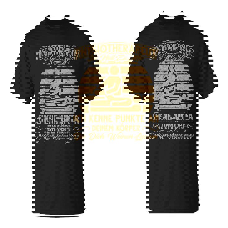 理学療法士 面白い Tシャツ