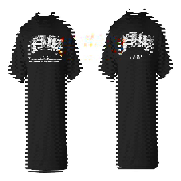 琉球びんがた 沖縄 沖縄琉球びんがたうちなちゅう Tシャツ