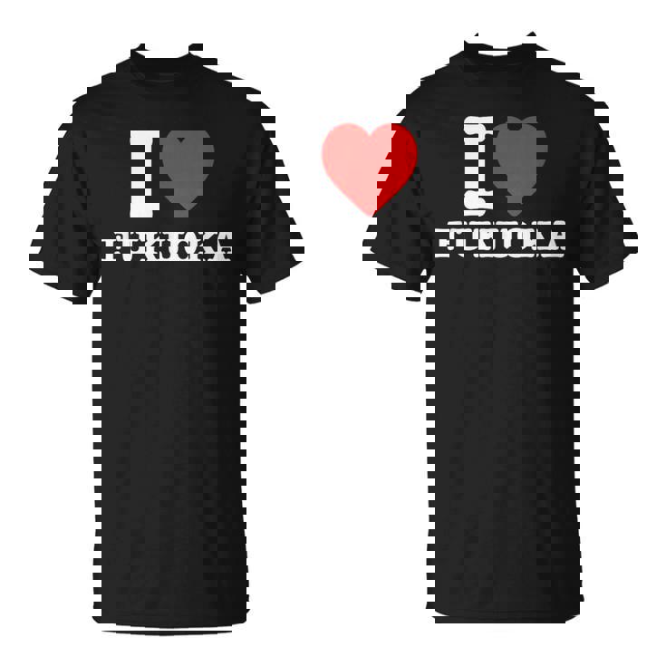 福岡大好き Tシャツ