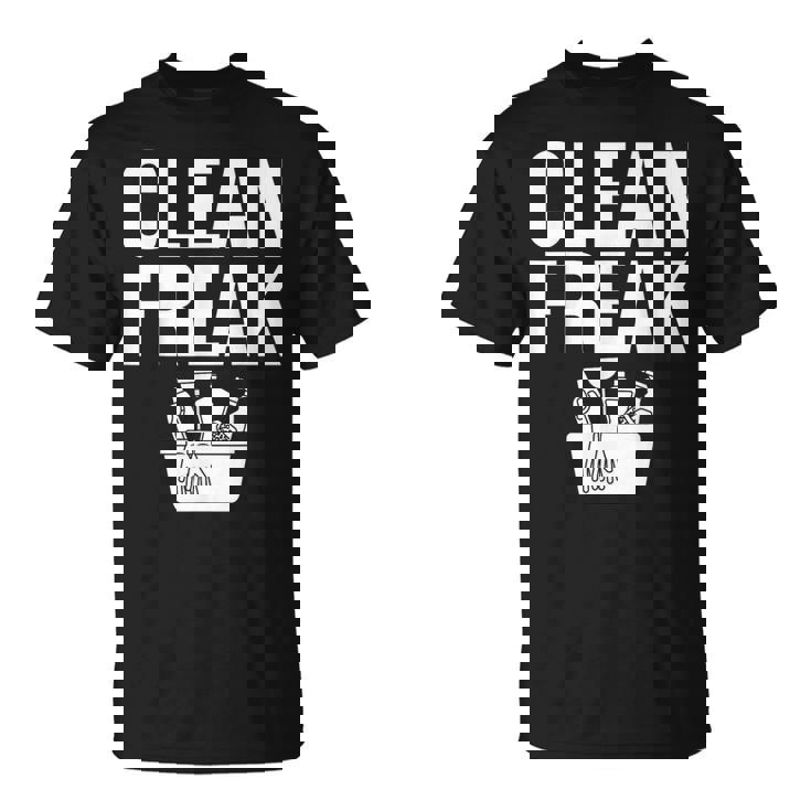 管理人用務員 清掃員 Tシャツ