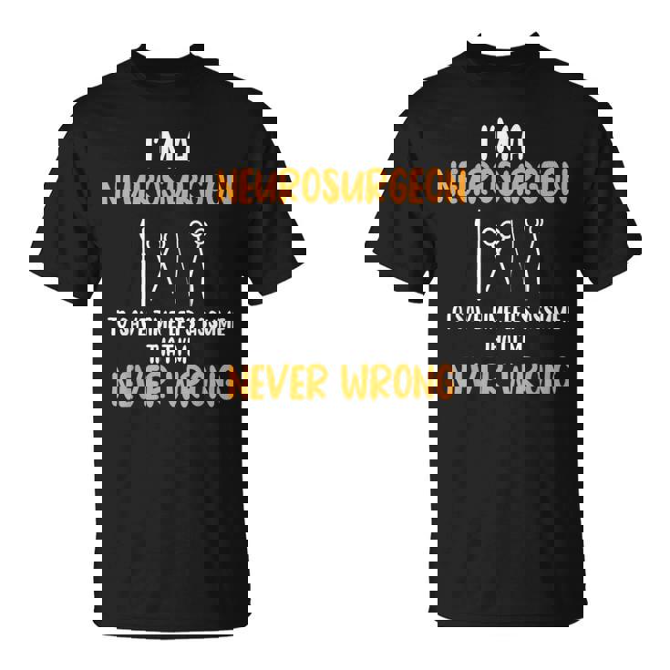 脳神経外科医 脳内科医専門医 神経系専門家 Tシャツ