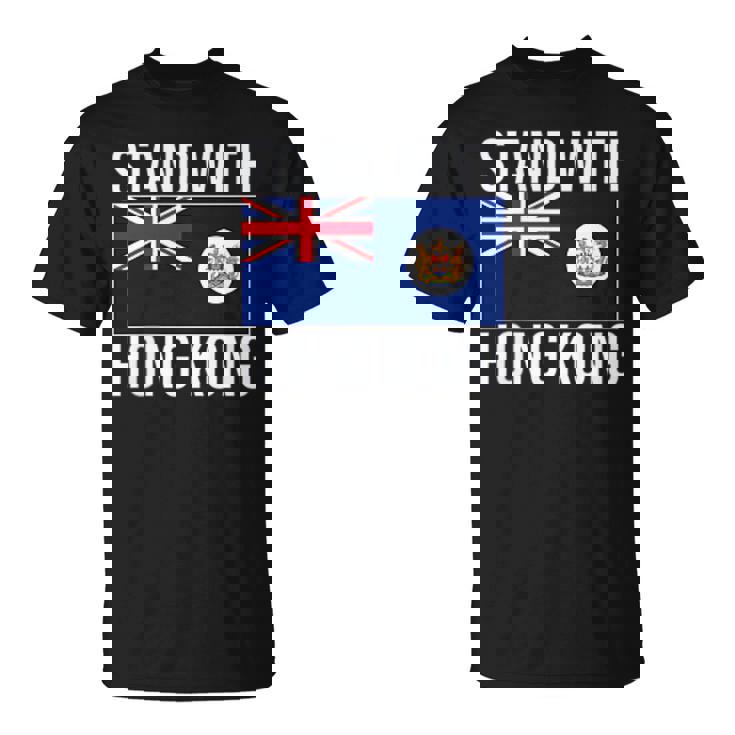 英国の香港国旗 1959-1997年 香港の自由 Tシャツ