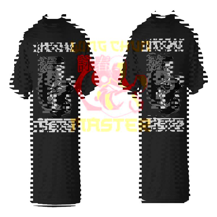 詠春拳マスター トレーニング 詠春拳 コーチ ファイター マーシャルアーツ 長袖tシャツ Tシャツ