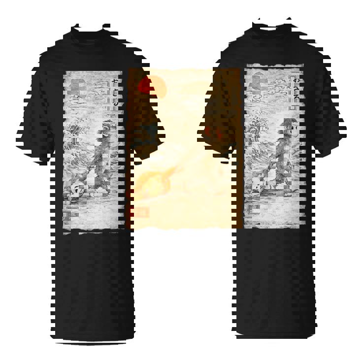 誰もが楽しめる「Punch The Monkey Baby Fun」デザイン。 Tシャツ