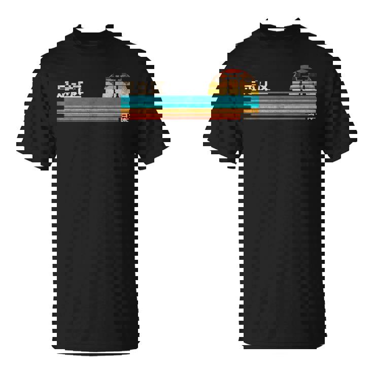 足立区 日本 Tシャツ