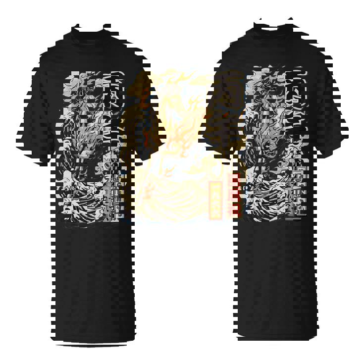 還暦 60歳 丙午 1966年生まれ 火の馬 和柄 波と炎の馬 ヴィンテージ 祝い デザイン 長袖tシャツ Tシャツ