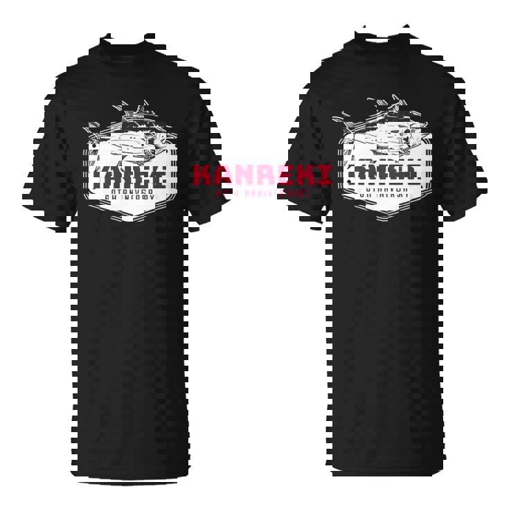 還暦祝い 釣り好き お魚好き 男性 女性人気 父の日 60歳 誕生日 おしゃれ 長袖tシャツ Tシャツ