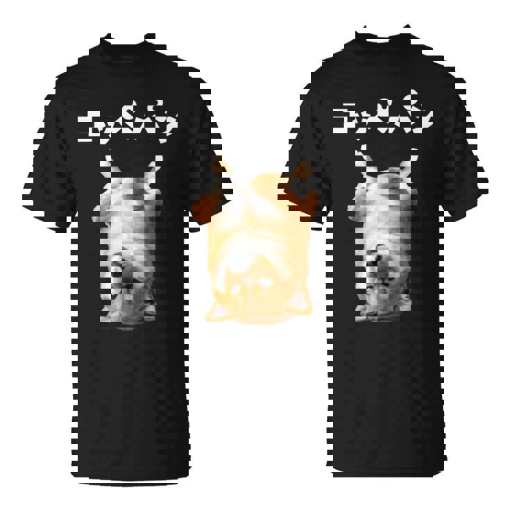 面白いtシャツ 柴犬 犬 イヌ コッペパン メンズ 犬好き グッズ かわいい おもしろ 面白い 服 ネタ 長袖tシャツ Tシャツ