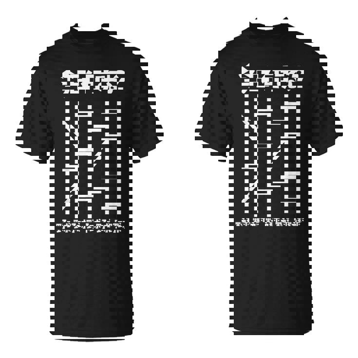 面白いtシャツ 野球 ベースボール おもしろ 服 ネタ メンズ 野球部 おもしろグッズ 子供 あみだくじ Tシャツ