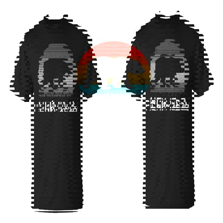 面白いロシア語 ロシアのクマのシルエット ロシア 長袖tシャツ Tシャツ