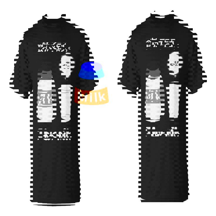 飲んでます。牛乳 ミルク 牧場 健康 飲み物 ボトル キャップ Tシャツ