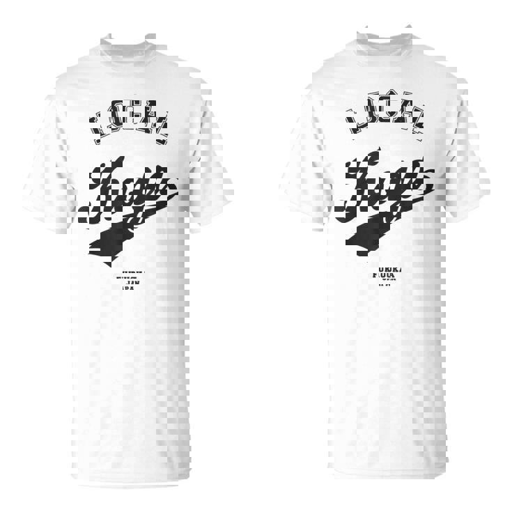 Koga Local 古賀市ローカル 故郷 Tシャツ