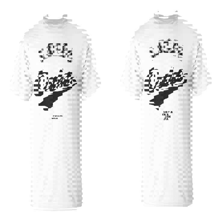 Osaka Local 大阪ローカル 故郷 Tシャツ