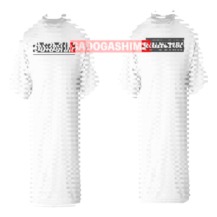 Sadogashima 佐渡島（レッドライン）【47都道府県・市区町村】ジモtティ 地元愛 グッズ お土産 面白い Tシャツ