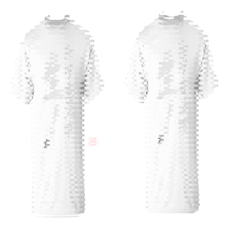 「とりあえず生！」文字入り おもしろ 筆文字 面白い 服 面白い Tシャツ