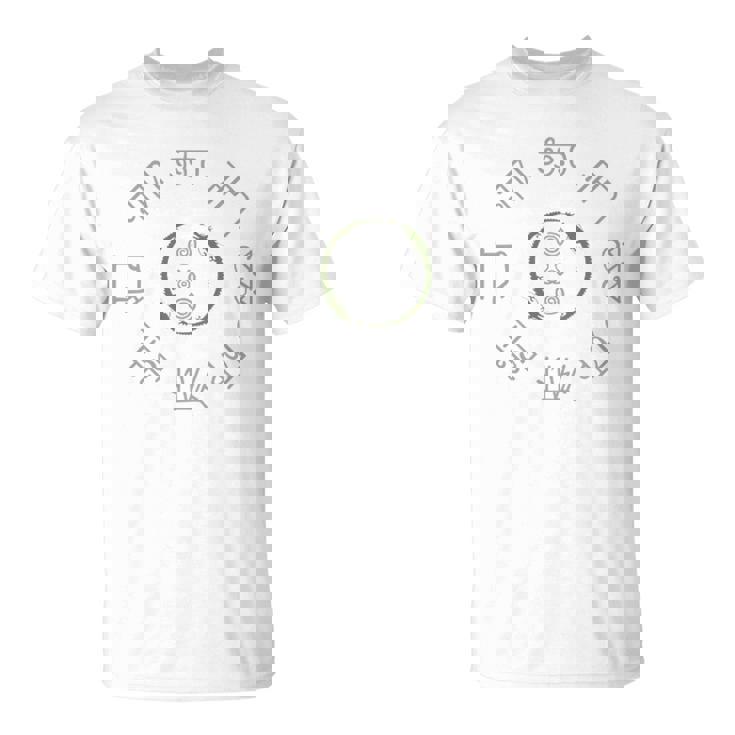 「まんなか／龍体文字」 とほかみえみため とほかみゑひため あうわ 灰×緑カーキ 龍神 言霊 開運 かっこいい シンプル Tシャツ