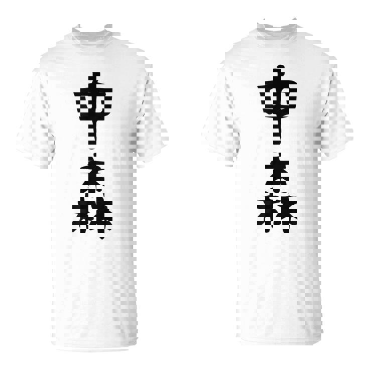 【中森】苗字 名字 名入れ 家族お揃い 面白い 名前 おもしろ 服 ギャグ ネタ ウケ狙い Tシャツ