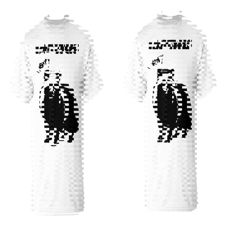 たぬきのシルエット I Am Tanuki おもしろ ユニーク 白黒 アニマル かわいい動物 狸 タヌキ 野生動物 Tシャツ