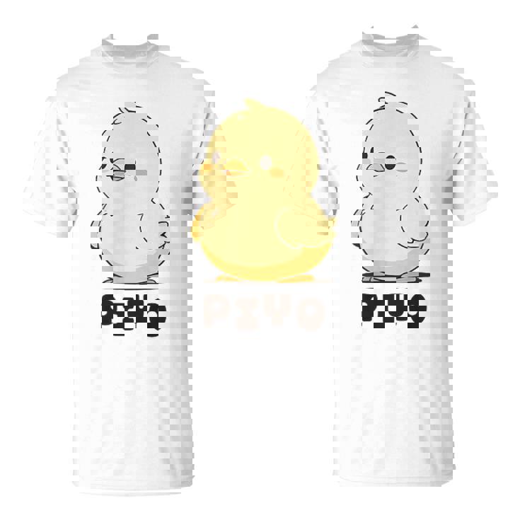 ひよこ 雛 鶏 鳥 Piyo ピヨ チキン 動物 ネタ おもしろ 面白い お笑い かわいい ワンポイント デザイン Tシャツ