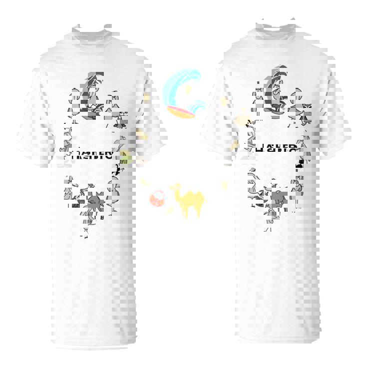 みんな大好きハシビロコウ 動かない鳥 はしび郎クラブtシャツ 絵しりとり遊び どうぶつ Zoo 長袖tシャツ Tシャツ