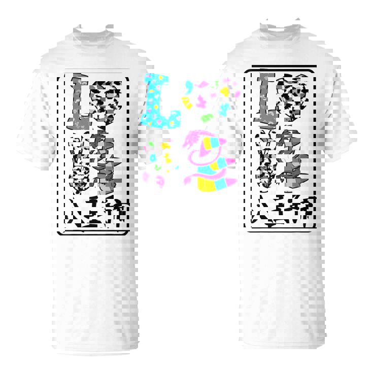 アイ・ラブ・八王子市 I Love 八王子市 私は愛してる八王子市 Tシャツ