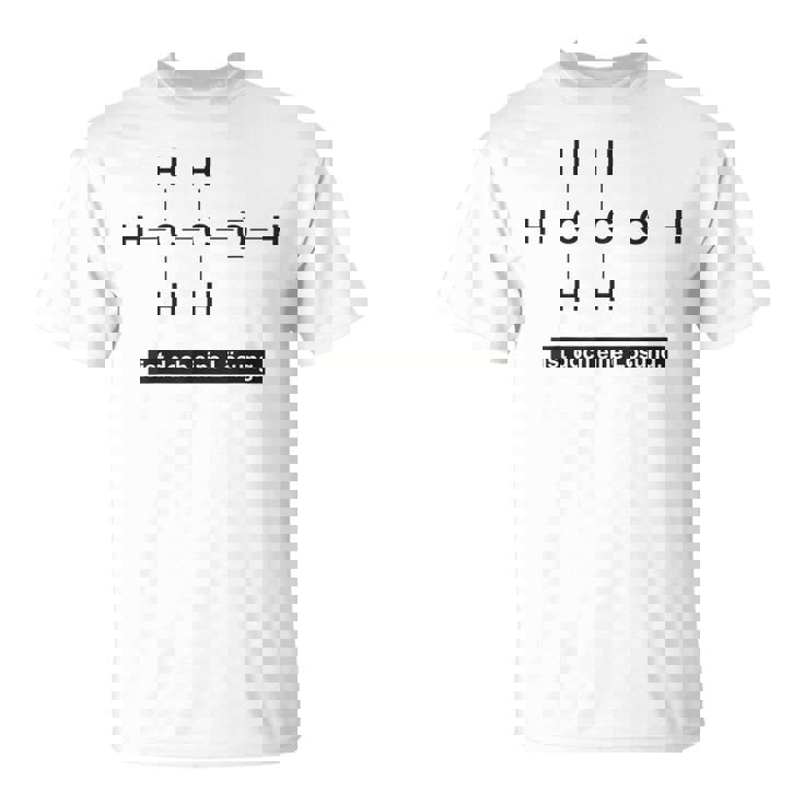 アルコールはソリューション 化学成分エタノール Tシャツ