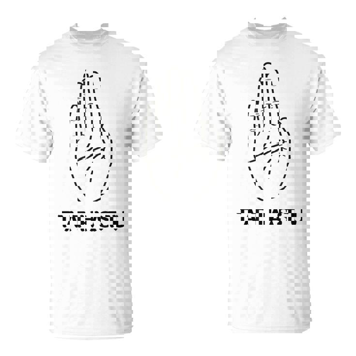 インドのサンスクリット語タタストゥデザイン Tシャツ