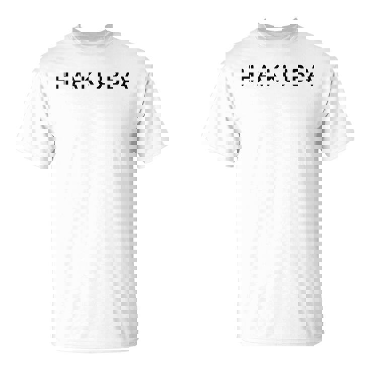 ハクバ お土産 モダン コンテンポラリー フォント 白馬好き Tシャツ