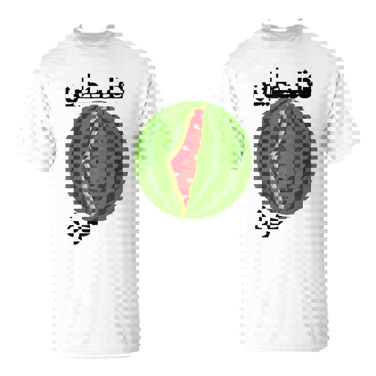 パレスチナ地図スイカアラビア書道 Tシャツ