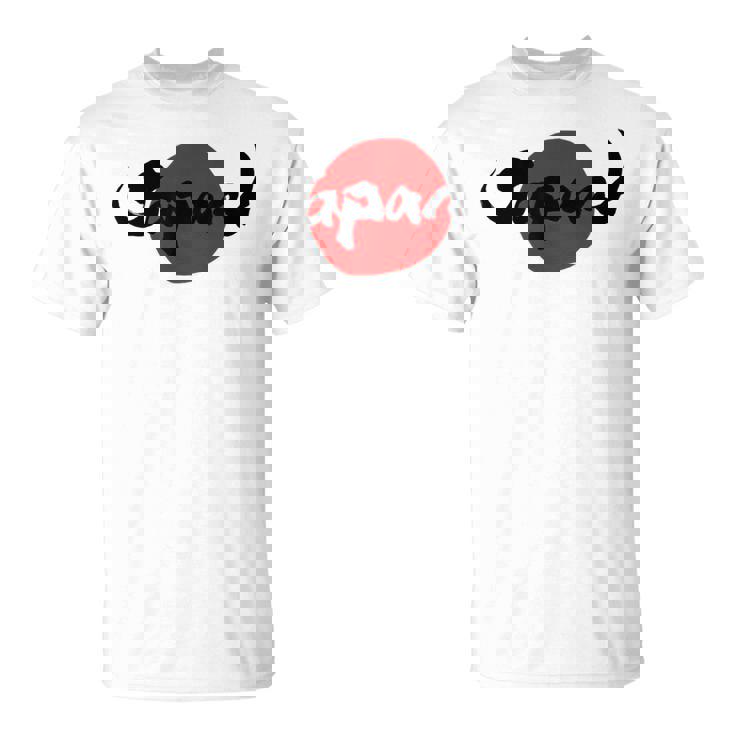 ロック パンク バンド 日本 ジャパン 日の丸 和柄 サッカー スポーツ 書 筆文字 サムライ 侍 国旗Japan Tシャツ