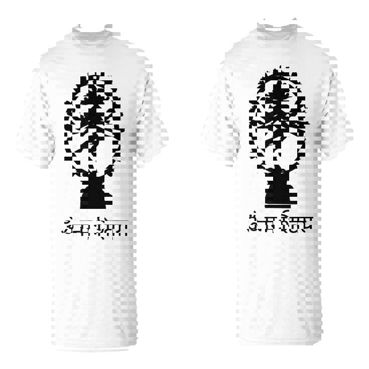 ロードシヴァ ヒンズー教 ゴッドオーム マントラ サンスクリット ヨガ Tシャツ