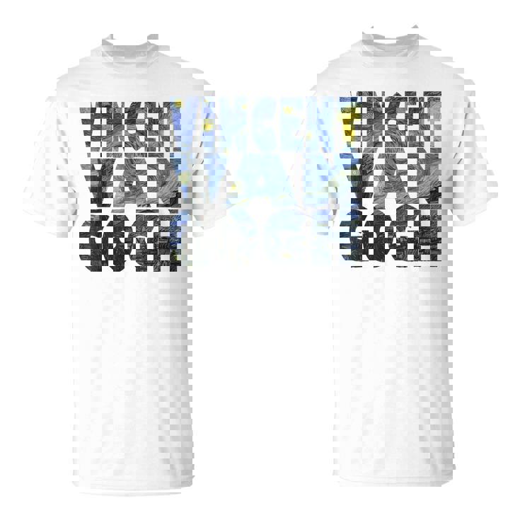 ヴィンセント・ヴァン・ゴッホ作「星月夜」 テキスト ミュージアムアート Tシャツ