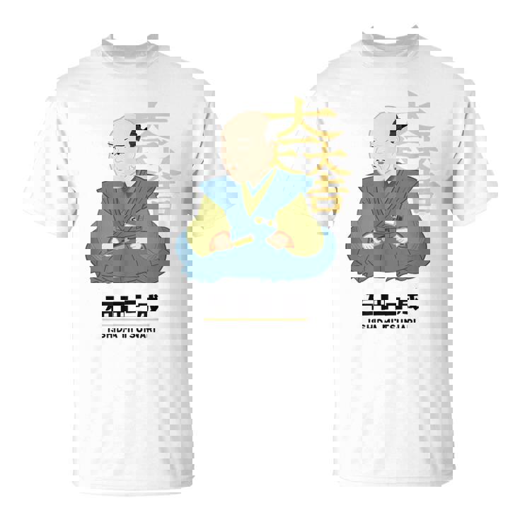 偉人シリーズ_石田三成 Tシャツ