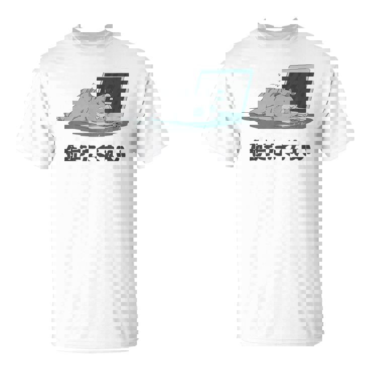 働きたくない 疲れた 寝ている ねこ ネコ 猫好き おもしろ ギャグ ネタ 動物好き 面白い 可愛い 猫 Tシャツ