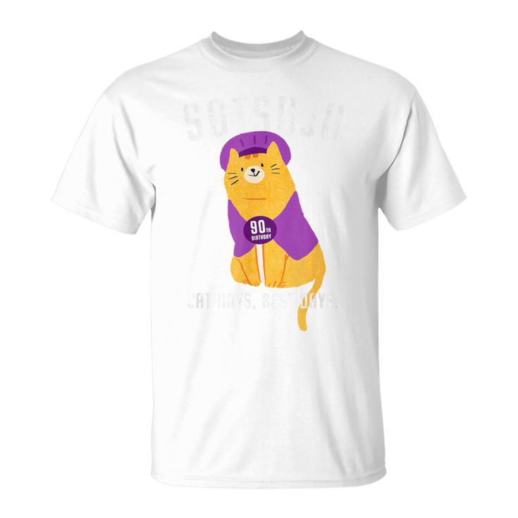 卒寿祝い 猫 ねこ ちゃんちゃんこ 男性 女性 猫好き 90歳 Cat Days Best Days Tシャツ