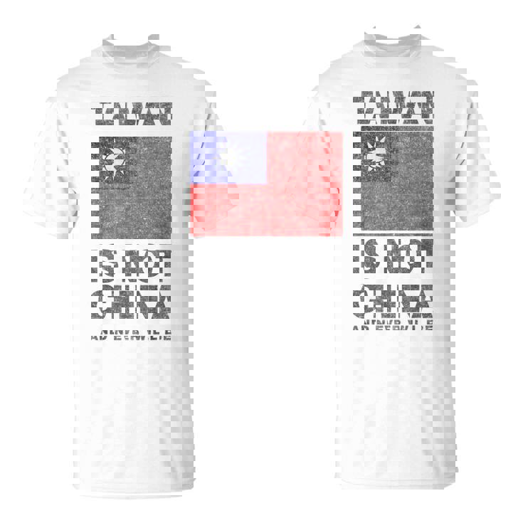 台湾は中国ではありません、反中国共産党、西近平 Tシャツ