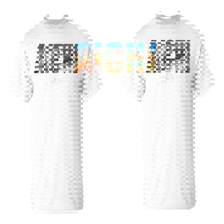 愛知県 日本 国営都市 設立 ヴィンテージ Tシャツ