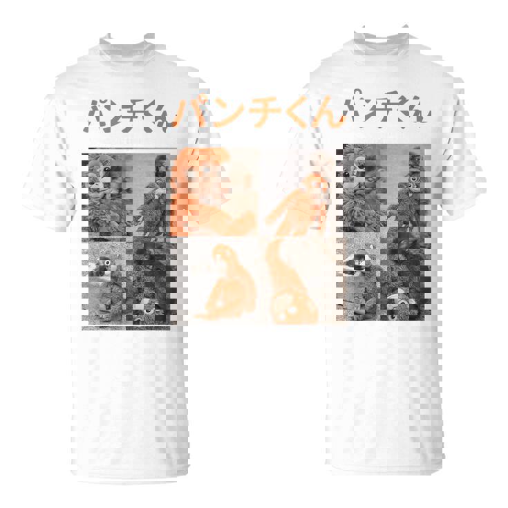 日本パンチくんベビーマカクパンチザモンキーぬいぐるみ Tシャツ