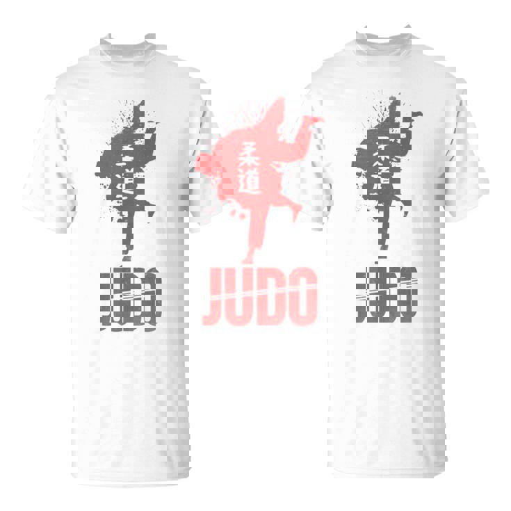 柔道着のクールな柔道tシャツ。 Tシャツ