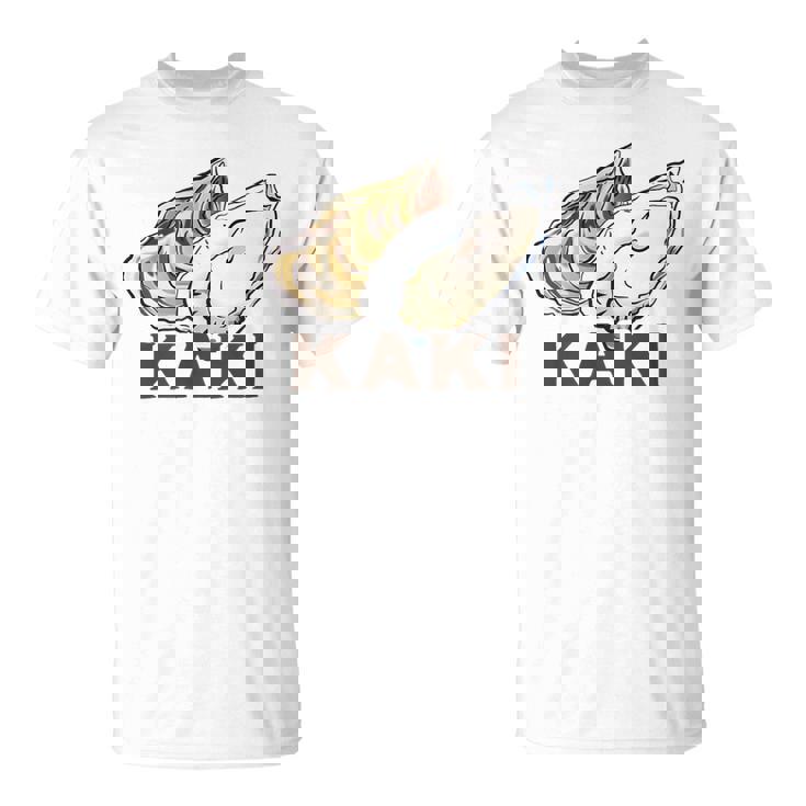 牡蠣 かき カキ Kaki ローマ字 シーフード イラスト 牡蠣好き シーフード好きea Food Oyster Tシャツ