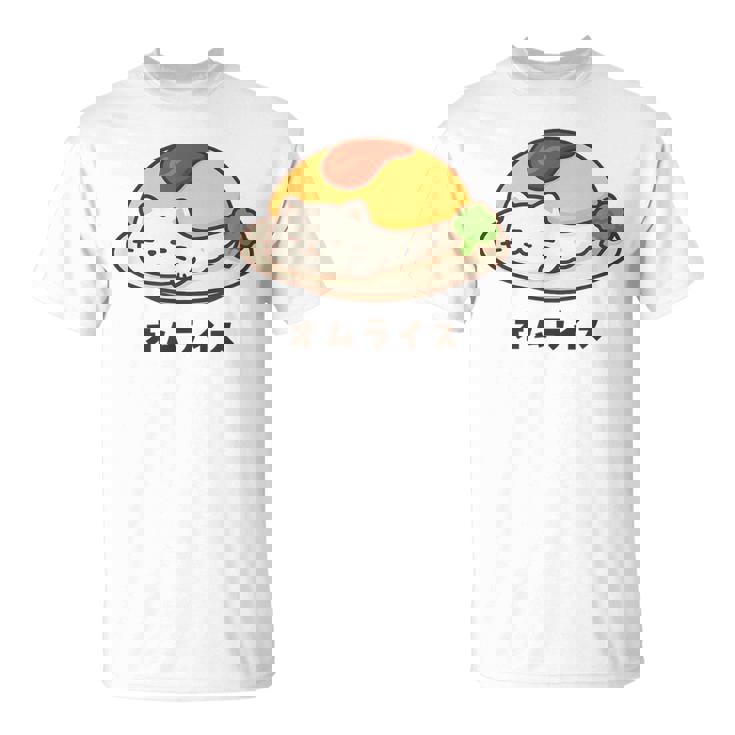 白猫×オムライスのゆるかわイラスト 猫好き・ごはん好き向け おもしろ ネタ系 癒しデザイン Tシャツ