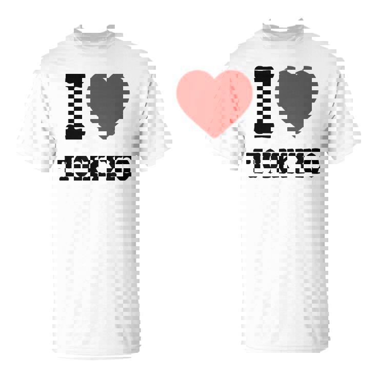 私は東京が大好きです I Love Tokyo Tシャツ