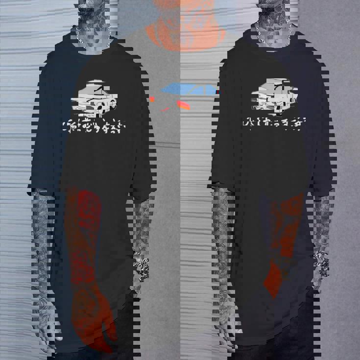 180Sx ドリフト用の車 横滑り車 Tシャツ 彼への贈り物