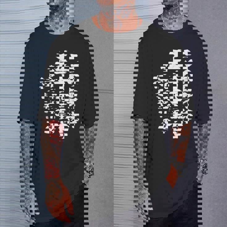 54歳 誕生日 1970 1971 1972 生まれ 54歳の誕生日プレゼント女性男性ヴィンテージ Tシャツ 彼への贈り物