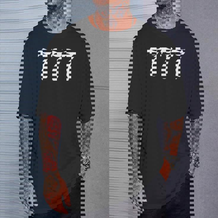 777 天使 神聖 完璧 幸運 番号 777 スピリットガイド Tシャツ 彼への贈り物